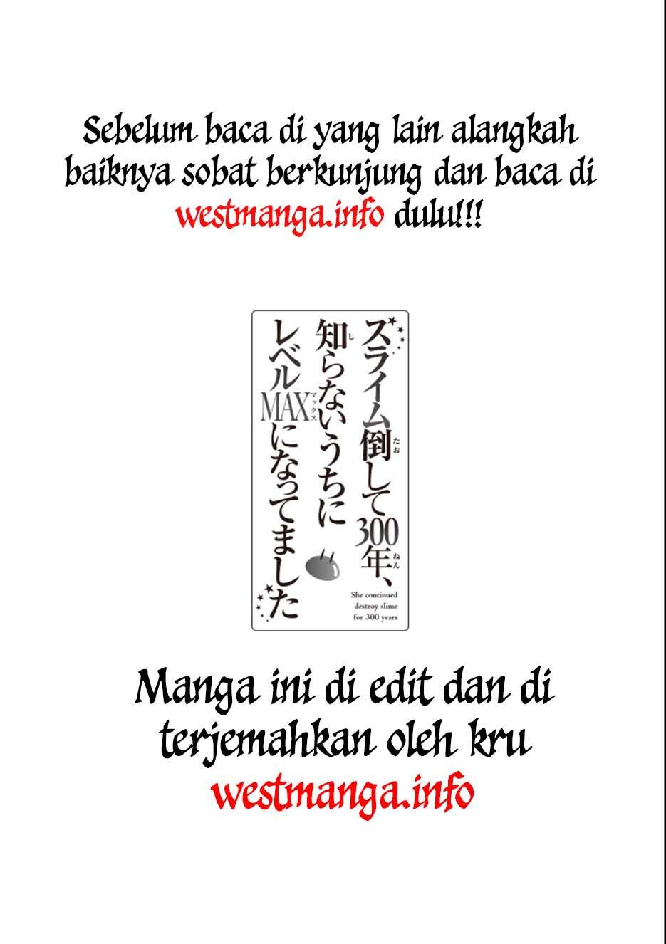 Slime Taoshite 300-nen Shiranai Uchi ni Level Max ni Nattemashita Chapter 1 – halaman 4