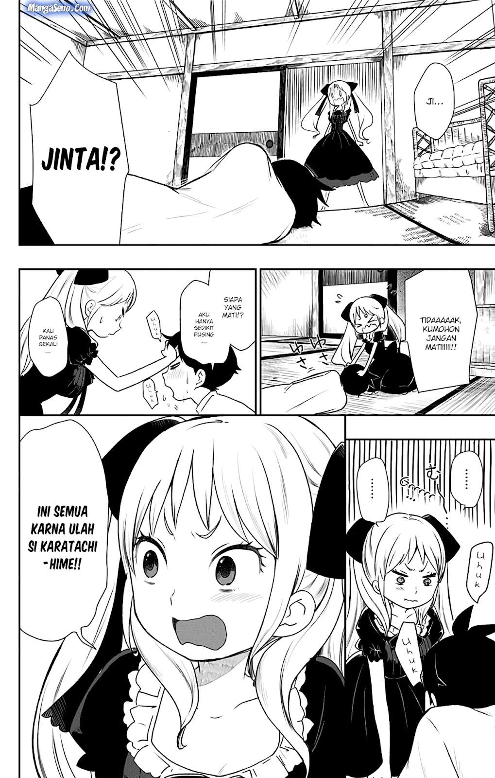 Manga Shouwa Otome Otogibanashi Chapter 6 gambar 2