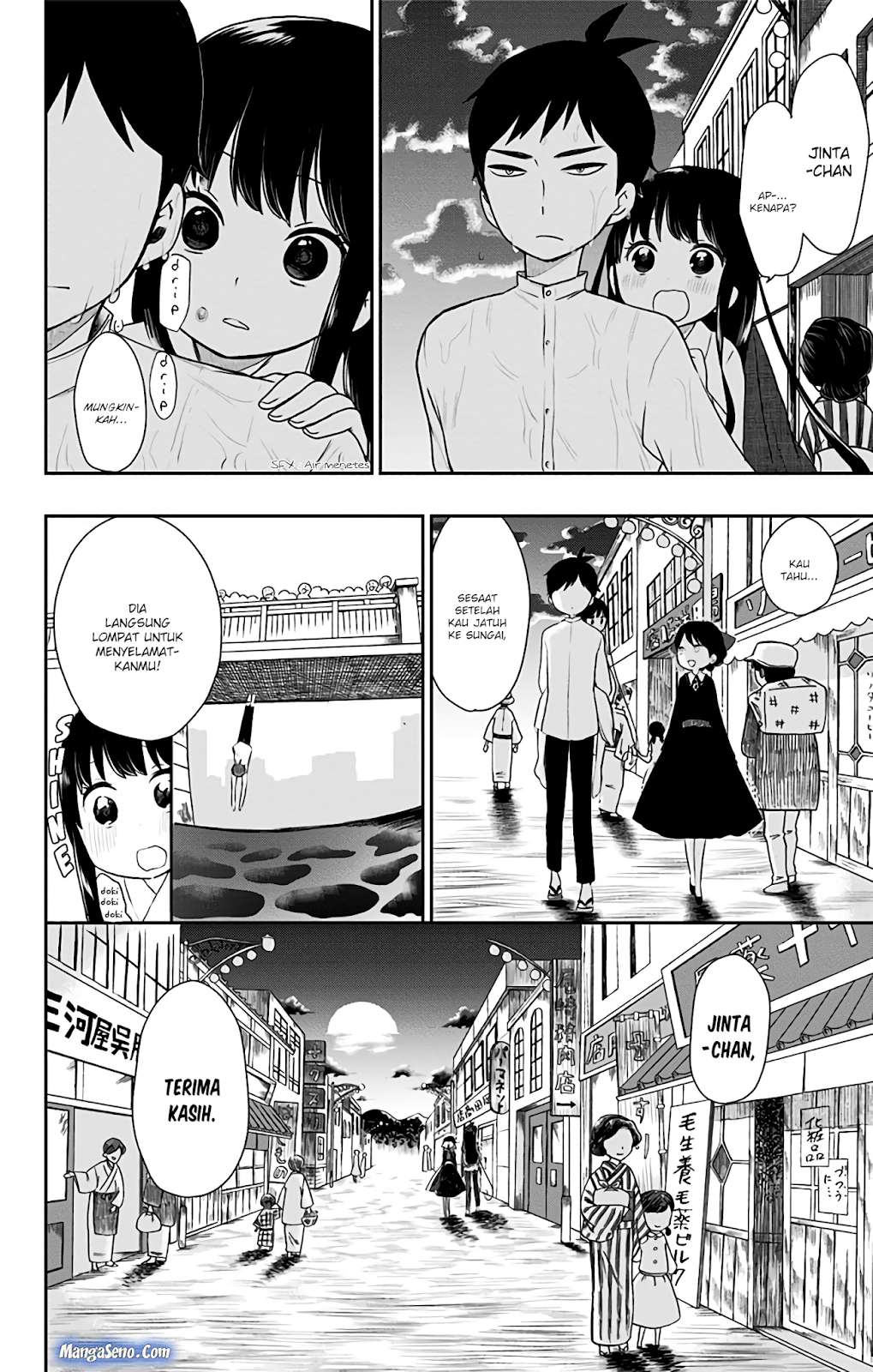 Manga Shouwa Otome Otogibanashi Chapter 5 gambar 2
