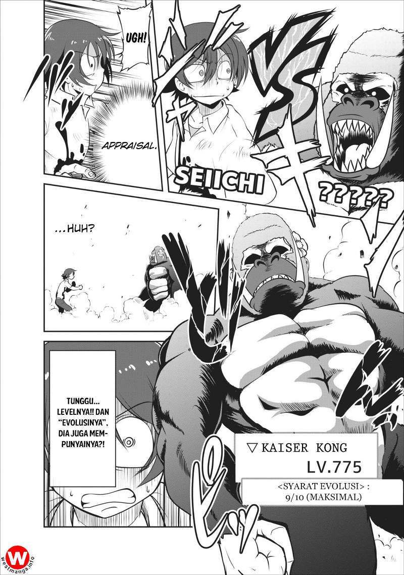 Halaman 3