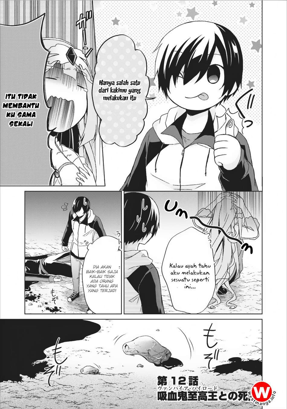 Shingan no Yuusha Chapter 12 Gambar 4