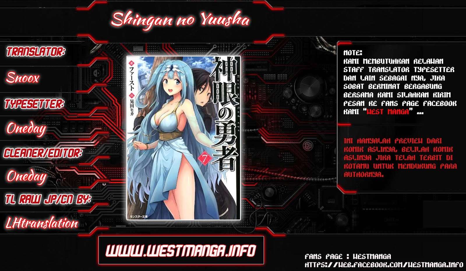 Manga Shingan no Yuusha Chapter 11 gambar 2