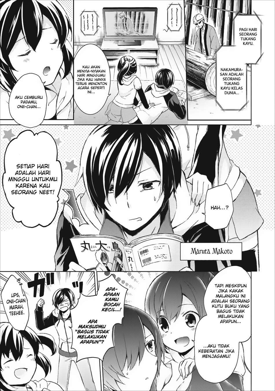 Shingan no Yuusha Chapter 1 Gambar 3