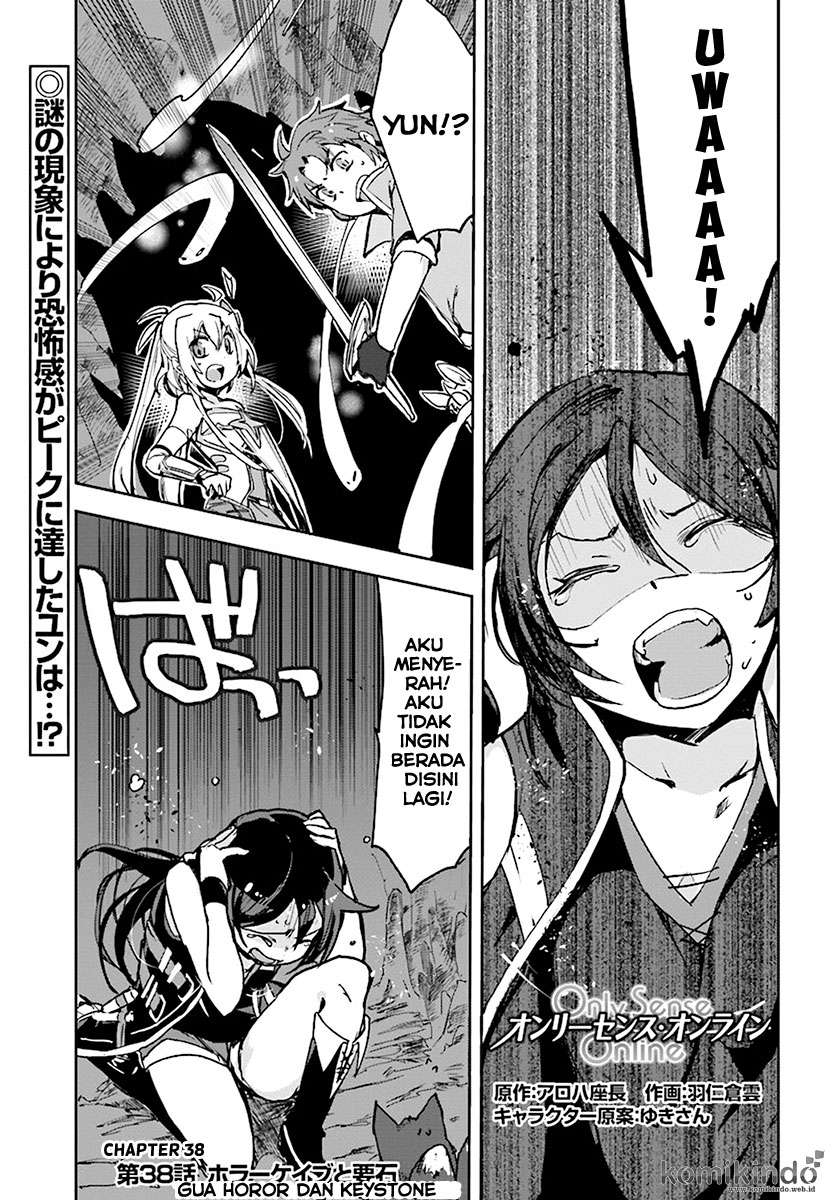 Manga Only Sense Online Chapter 38 gambar 2