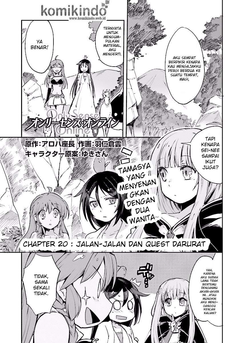 Manga Only Sense Online Chapter 20 gambar 2
