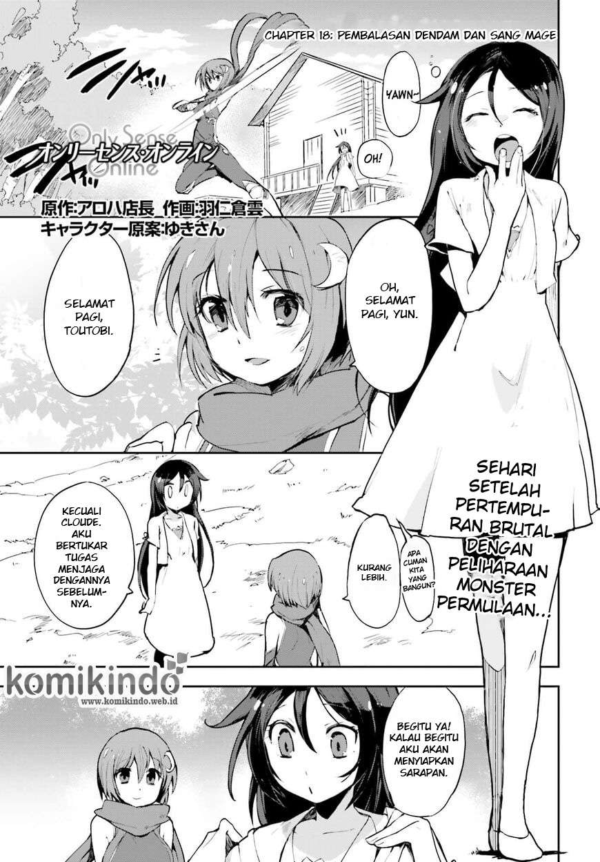 Manga Only Sense Online Chapter 18 gambar 2
