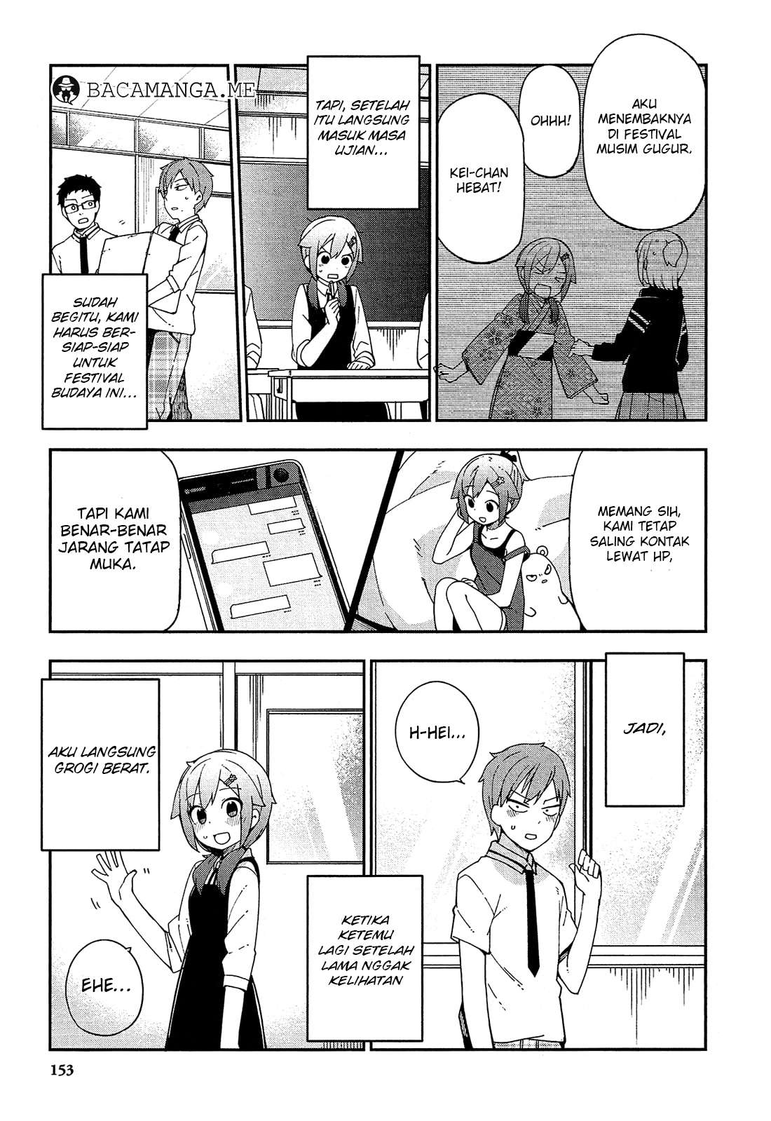 Ookami Shounen wa Kyou mo Uso wo Kasaneru Chapter 32 Gambar 3