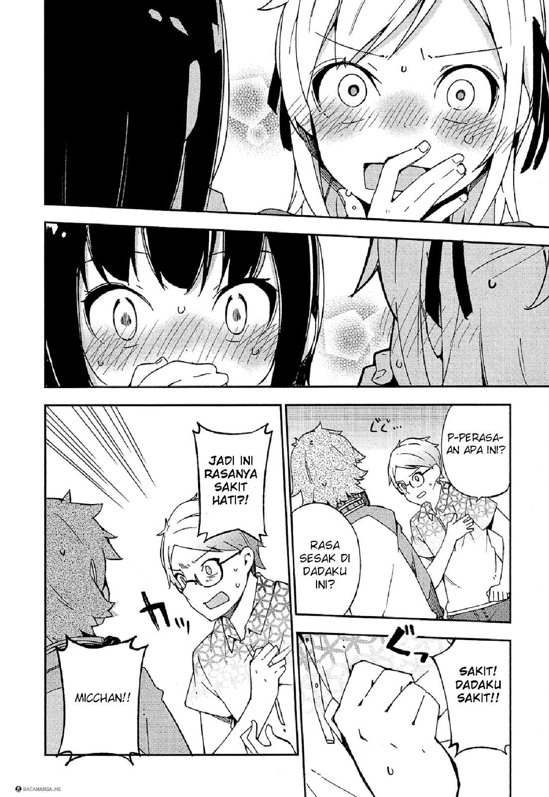 Manga Ookami Shounen wa Kyou mo Uso wo Kasaneru Chapter 16 gambar 2
