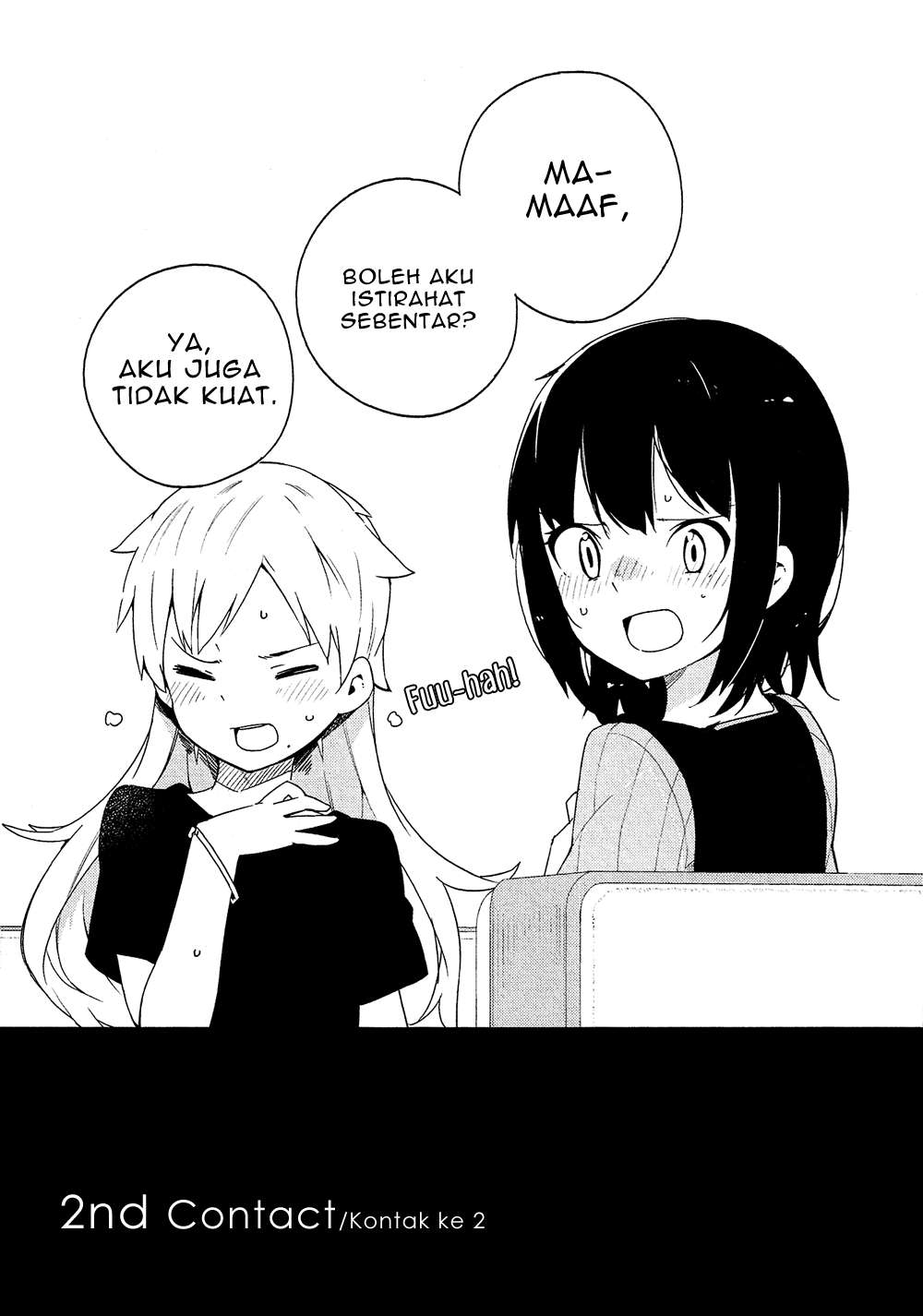 Ookami Shounen wa Kyou mo Uso wo Kasaneru Chapter 2 Gambar 3