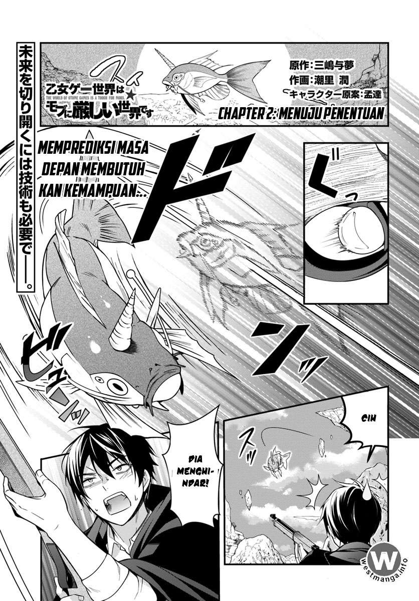 Manga Otome Game Sekai wa Mob ni Kibishii Sekai Desu Chapter 2 gambar 2
