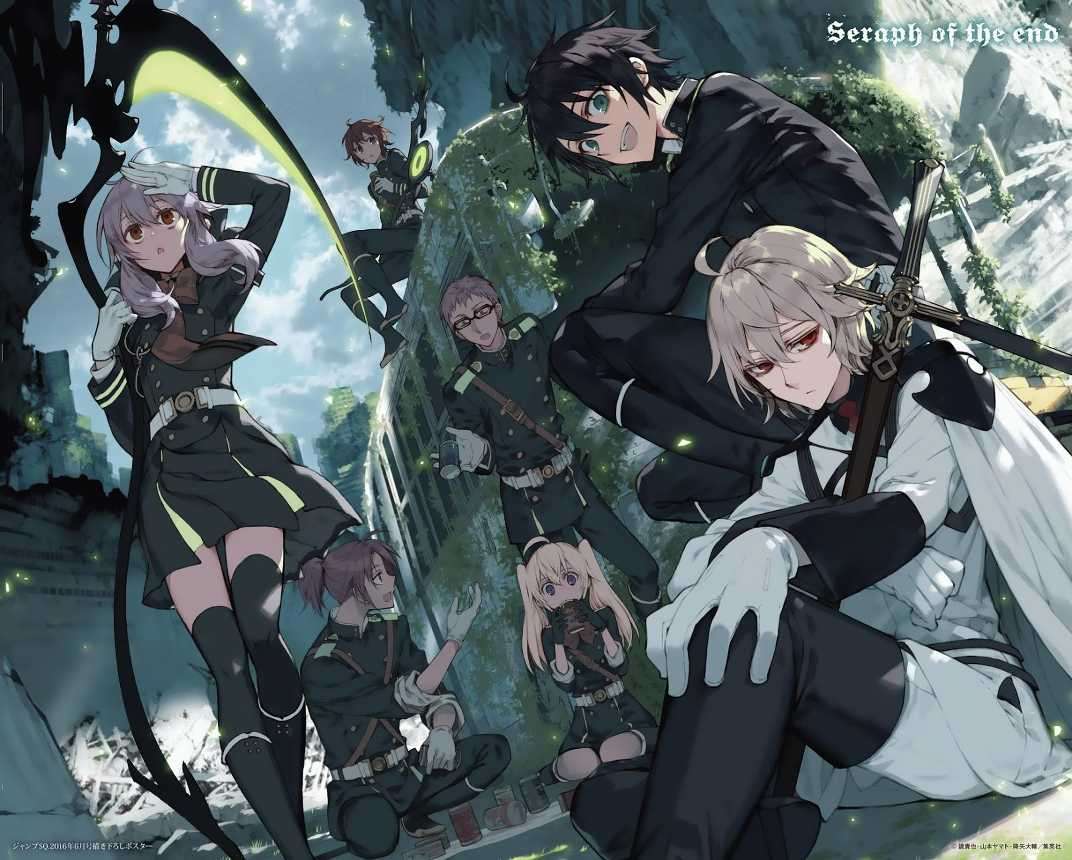 Manga Owari no Seraph Chapter 45 gambar 2