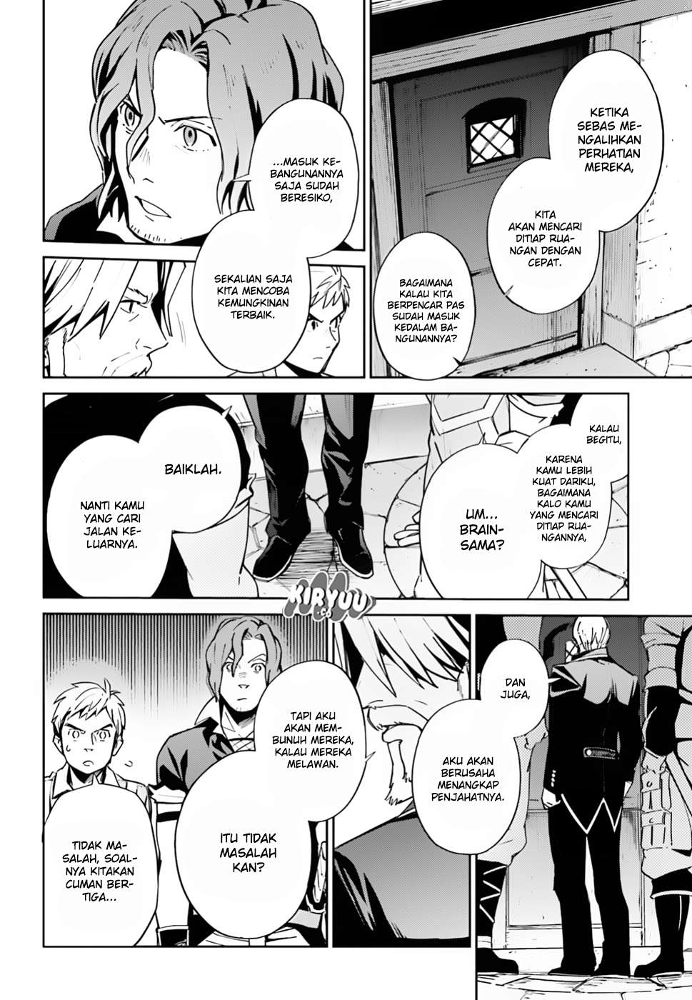 Overlord Chapter 37 halaman 4