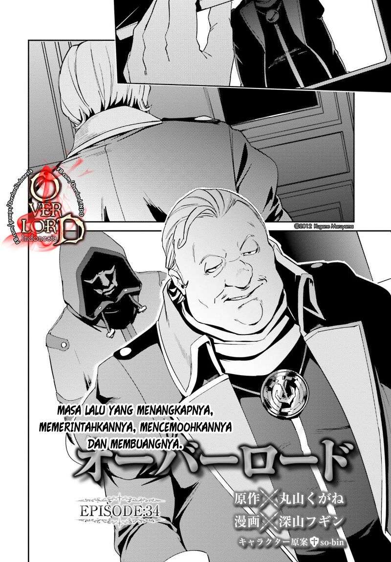 Overlord Chapter 34 halaman 3