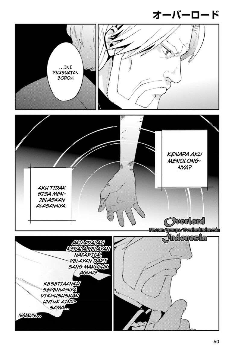 Overlord Chapter 33 halaman 5
