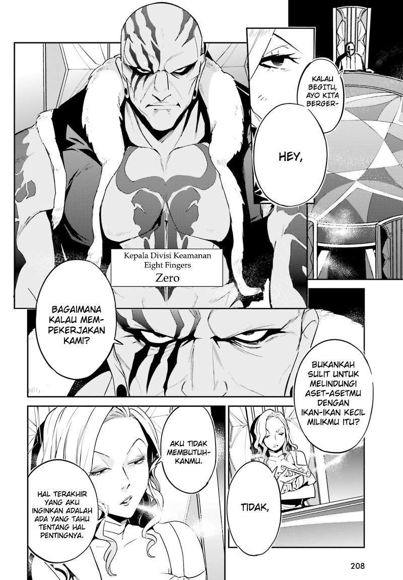 Overlord Chapter 31 halaman 3