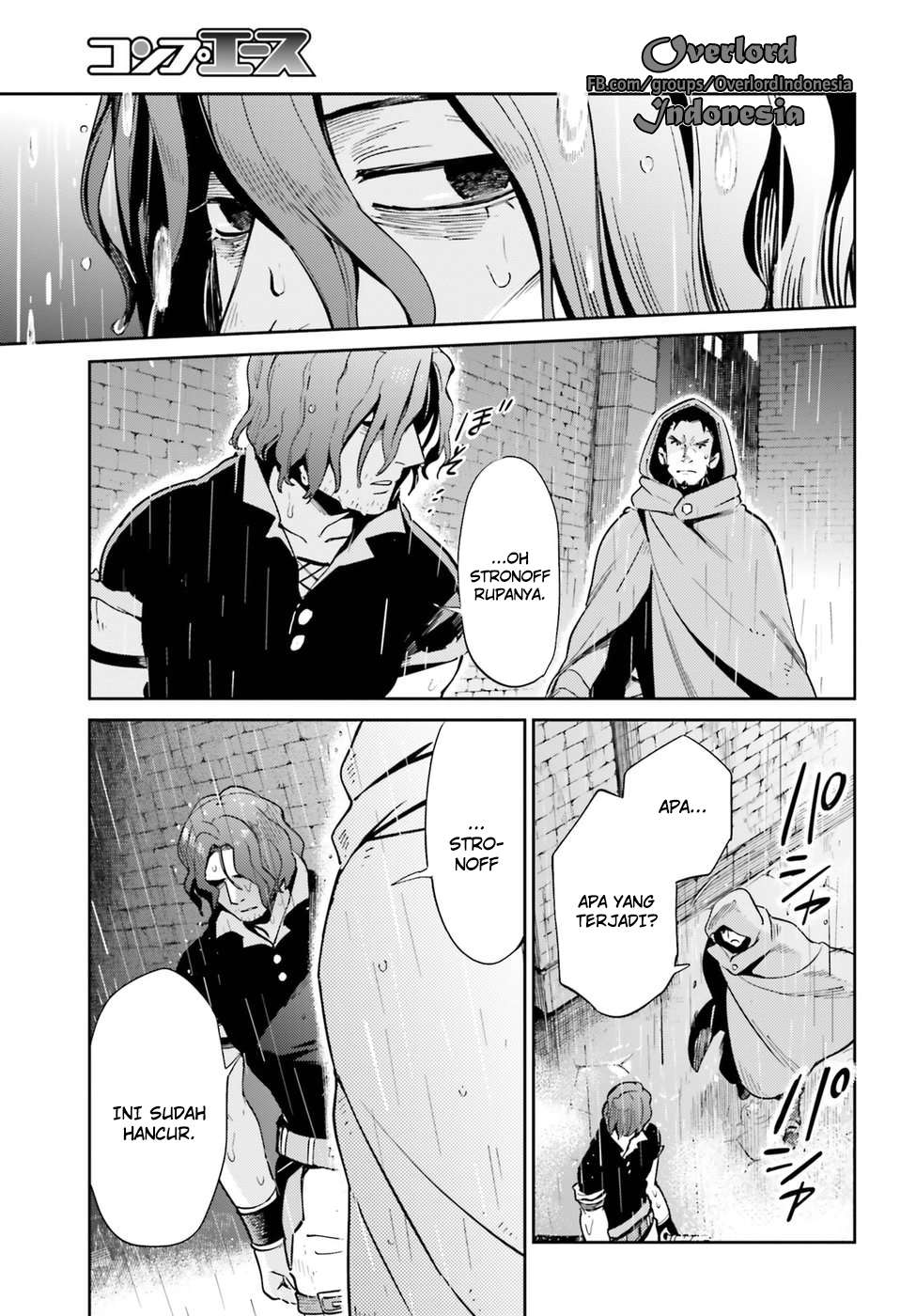 Overlord Chapter 28 halaman 3