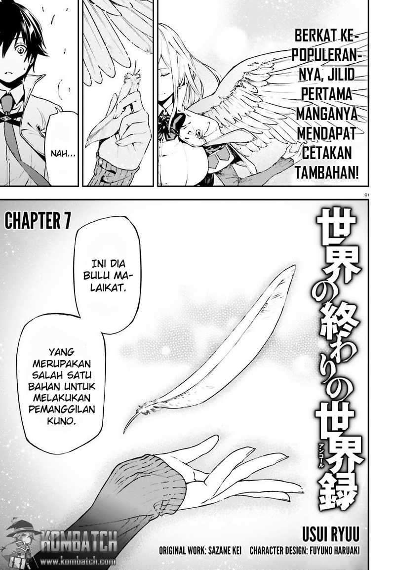 Manga Sekai no Owari no Sekairoku Chapter 7 gambar 2