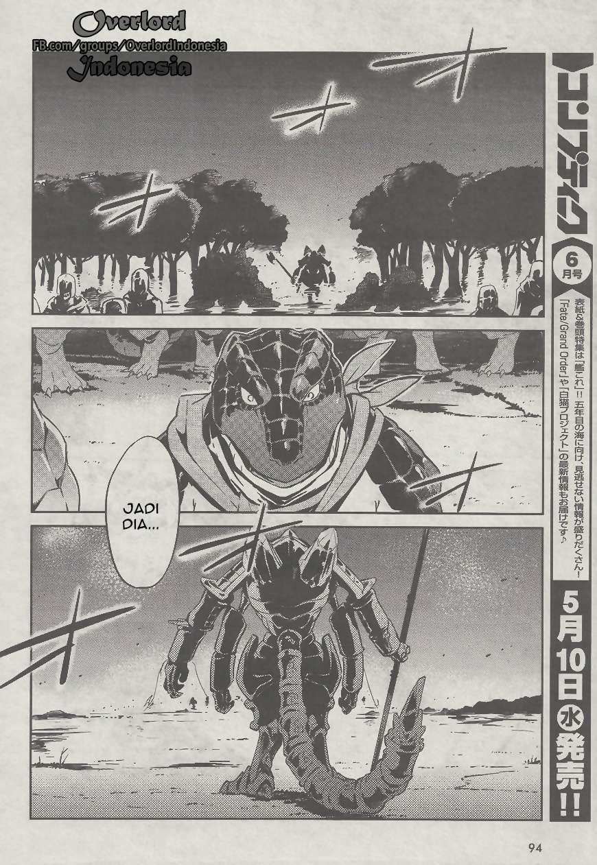Overlord Chapter 26 halaman 4