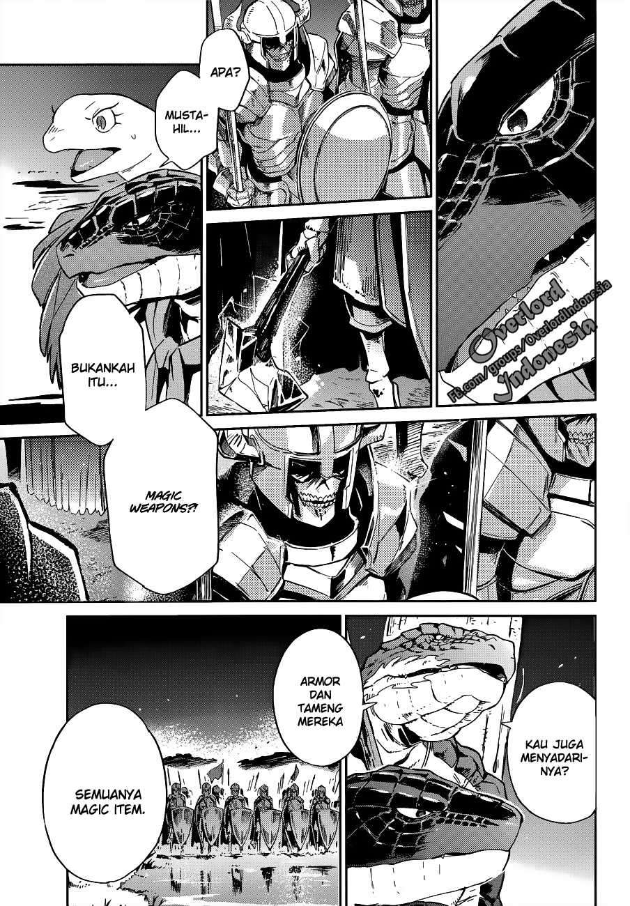 Overlord Chapter 24 halaman 3