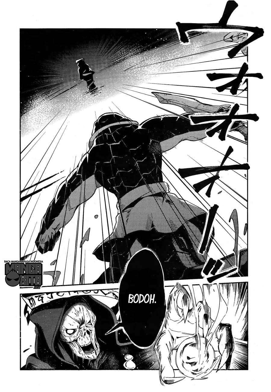Overlord Chapter 20 halaman 5