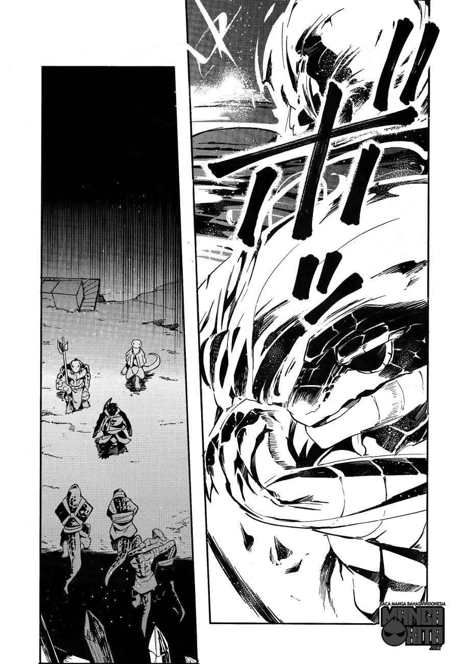 Overlord Chapter 20 halaman 6