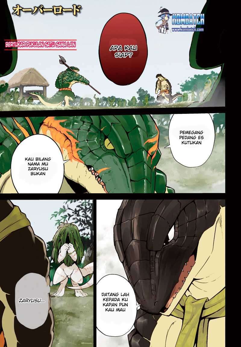 Overlord Chapter 18 halaman 3
