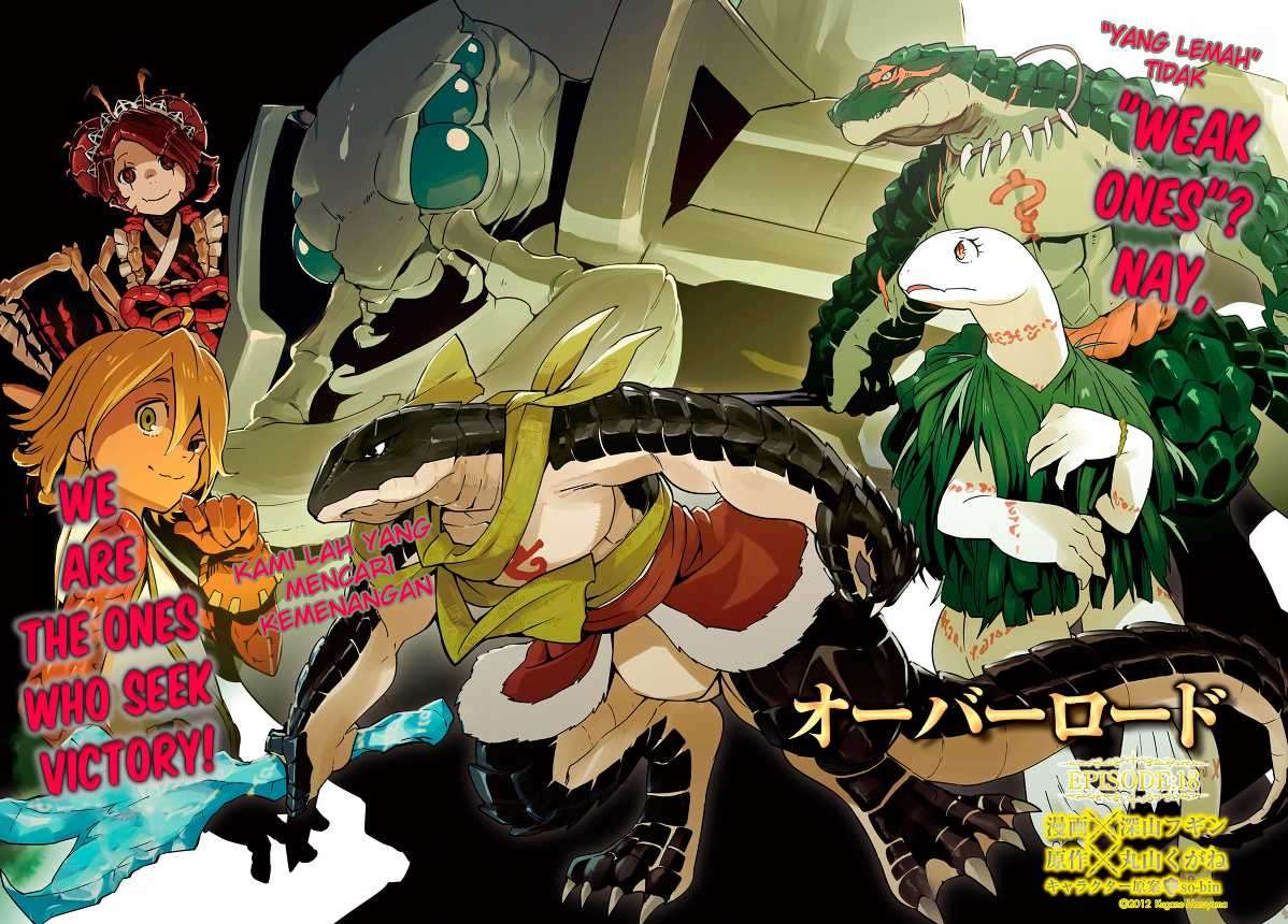 Overlord Chapter 18 halaman 4