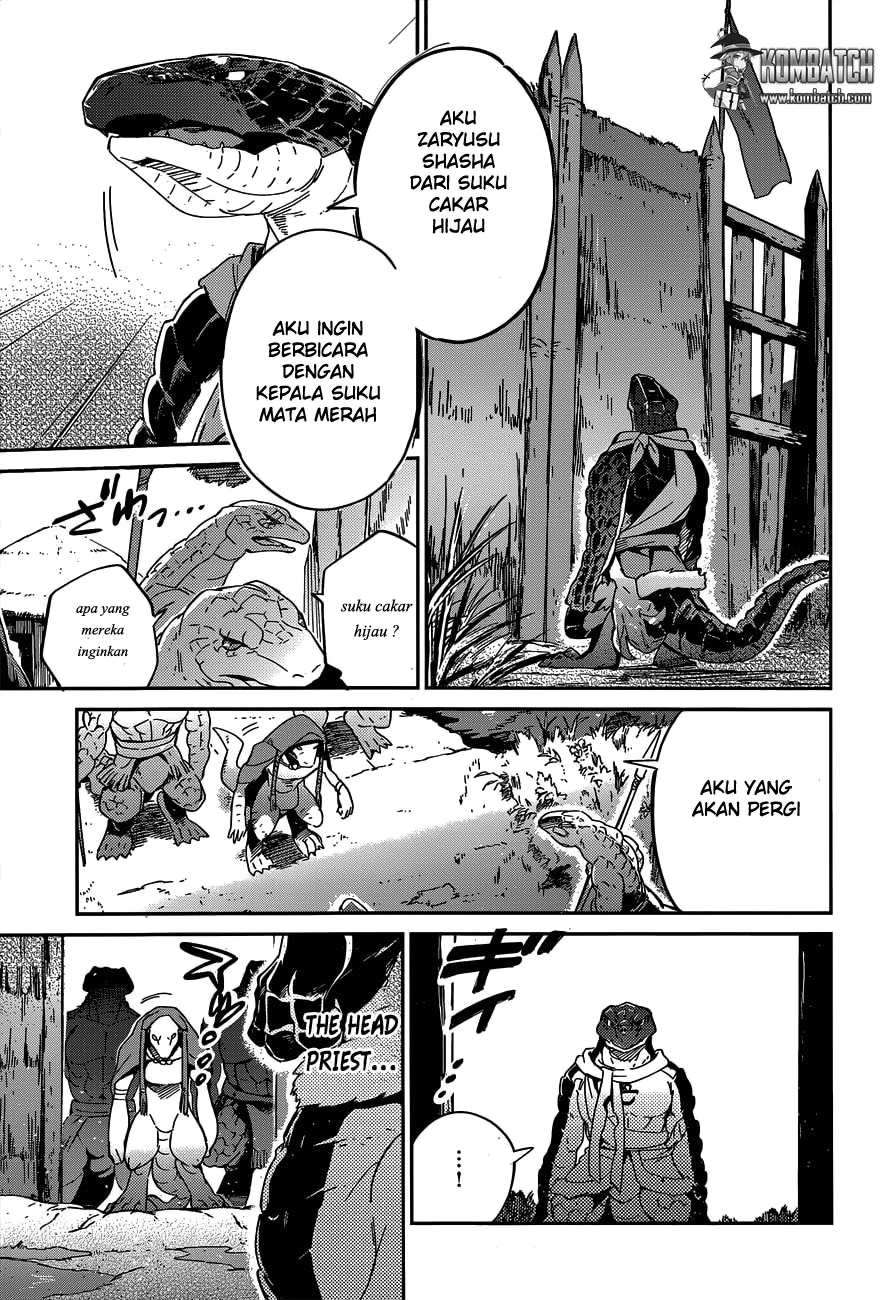 Overlord Chapter 17 halaman 4