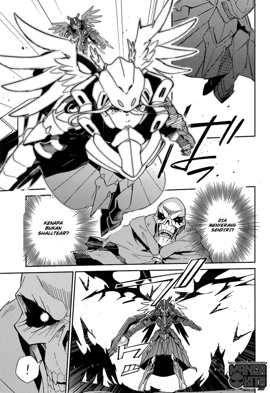 Overlord Chapter 14 halaman 5