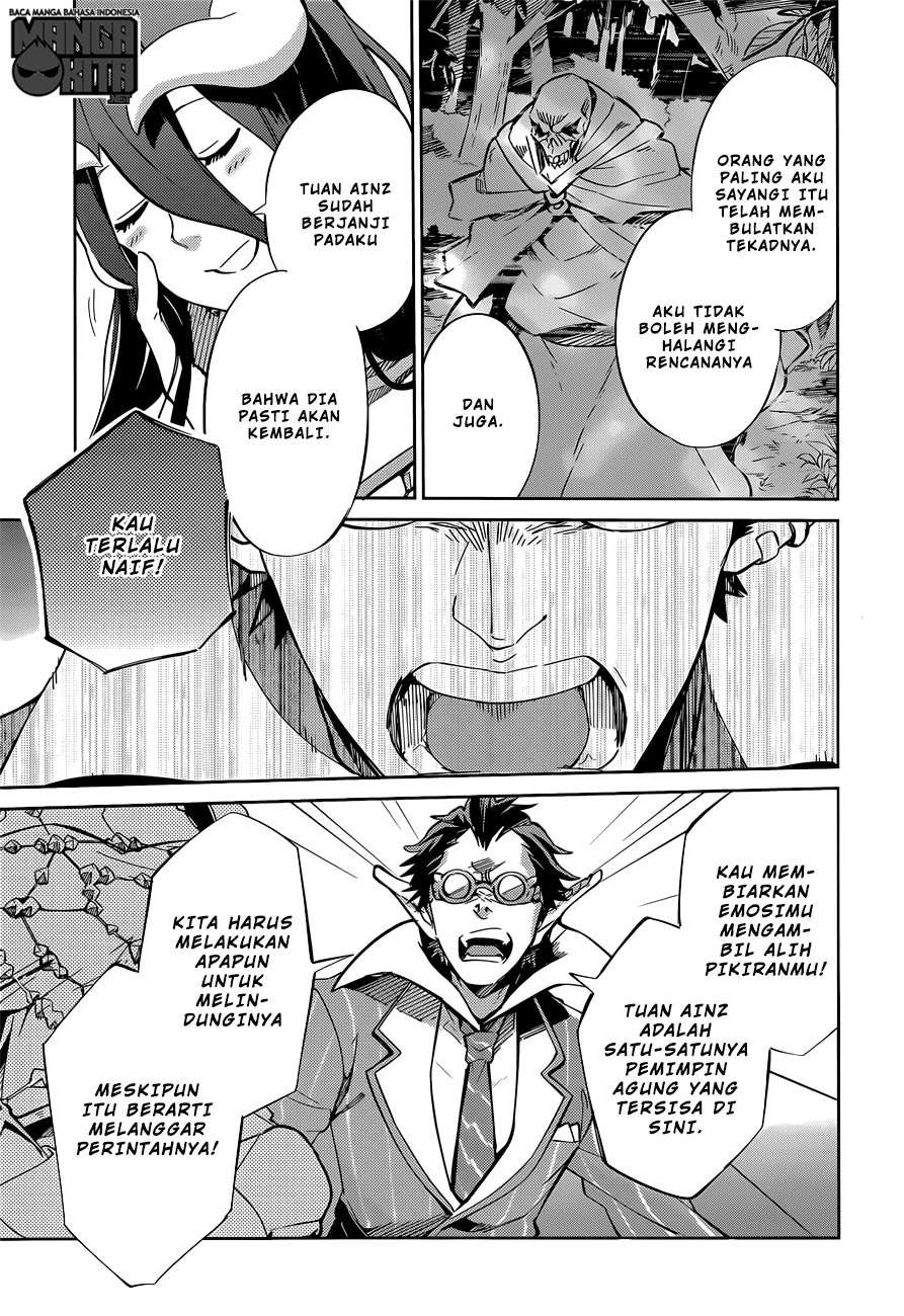 Overlord Chapter 13 halaman 4