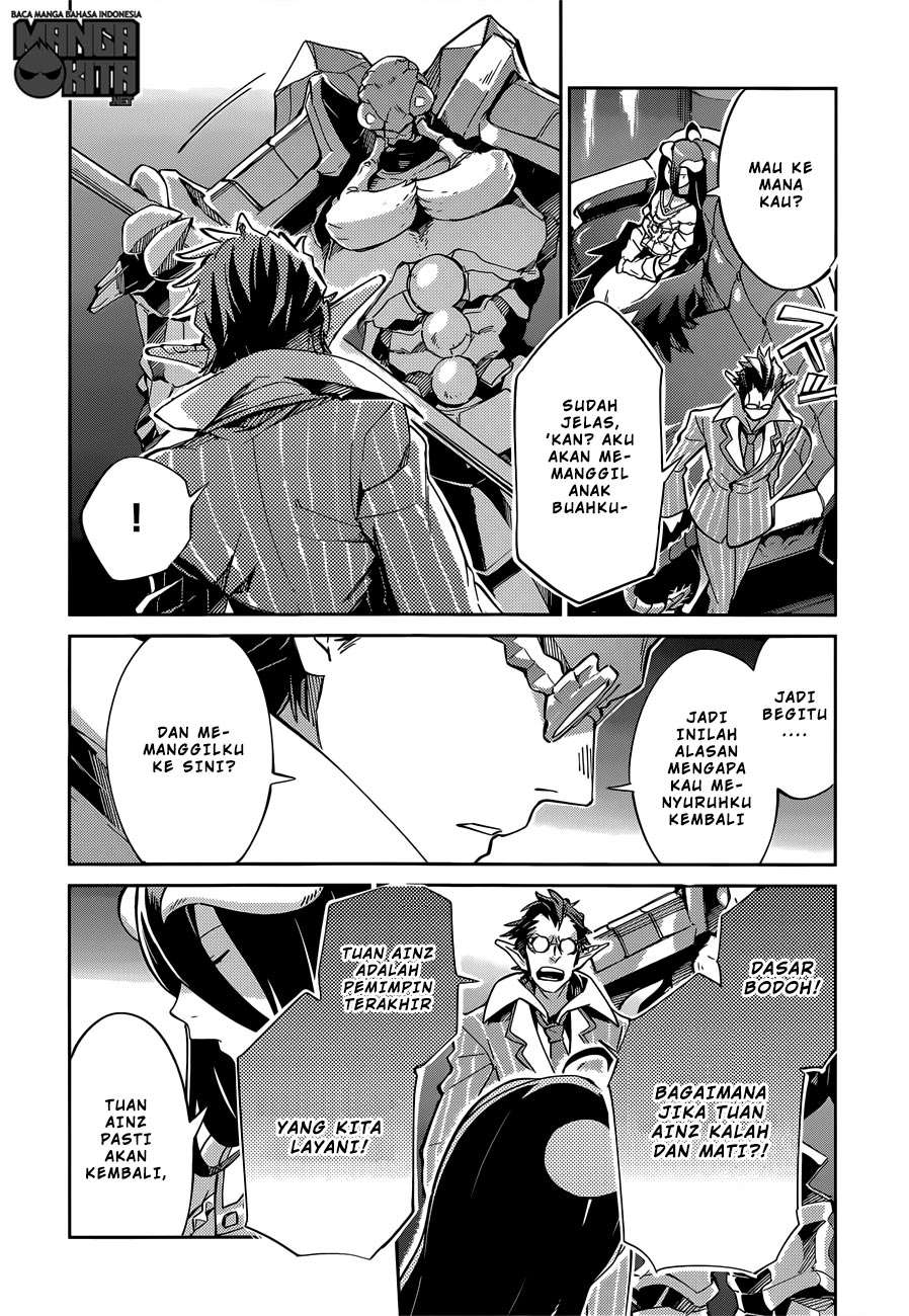 Overlord Chapter 13 halaman 5