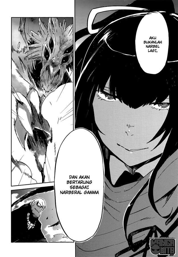 Overlord Chapter 9 halaman 3