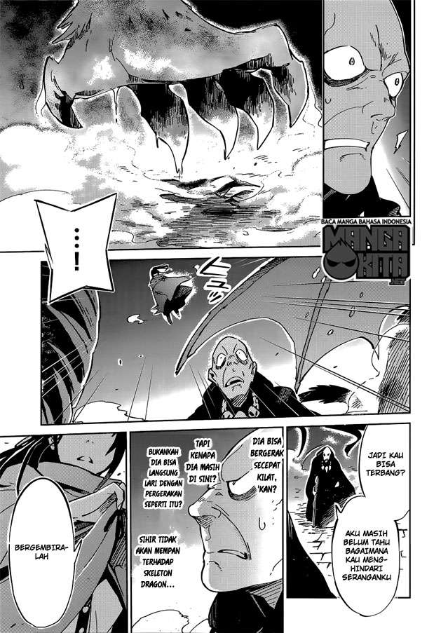 Overlord Chapter 9 halaman 4