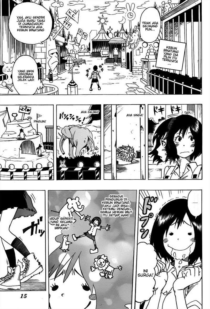 Oumagadoki Doubutsuen Chapter 1 halaman 4