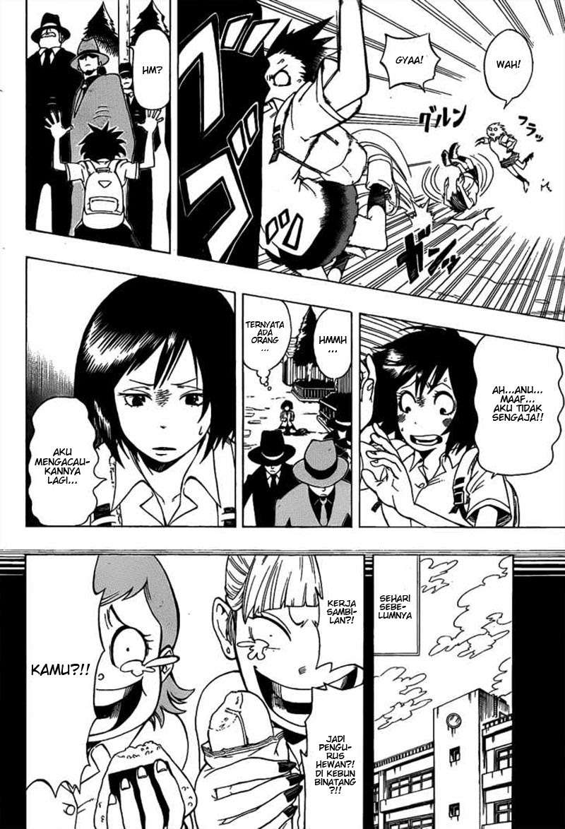 Oumagadoki Doubutsuen Chapter 1 halaman 5