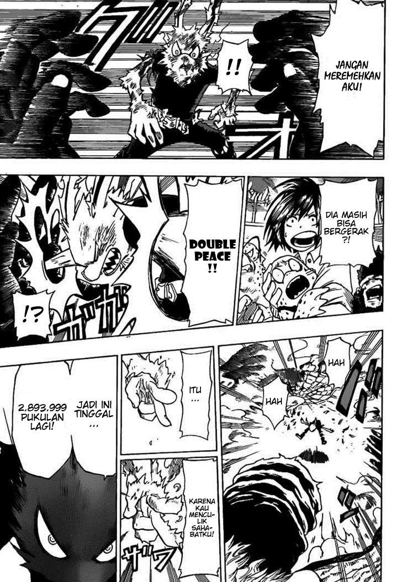 Oumagadoki Doubutsuen Chapter 23 halaman 3