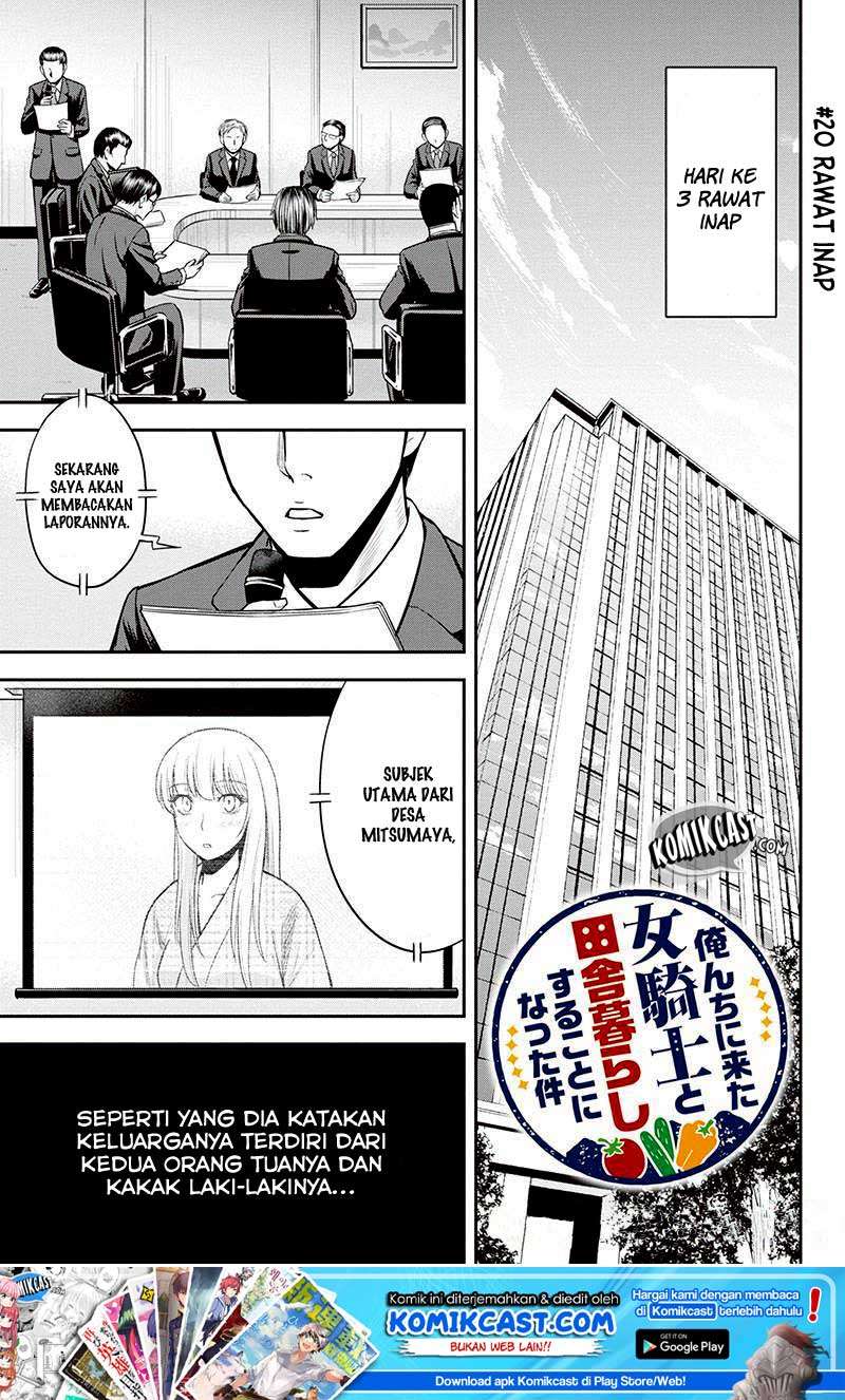 Manga Orenchi ni Kita Onna Kishi to: Inakagurashi suru Koto ni Natta Ken Chapter 20 gambar 2