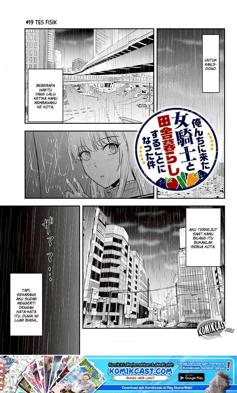 Manga Orenchi ni Kita Onna Kishi to: Inakagurashi suru Koto ni Natta Ken Chapter 19 gambar 2