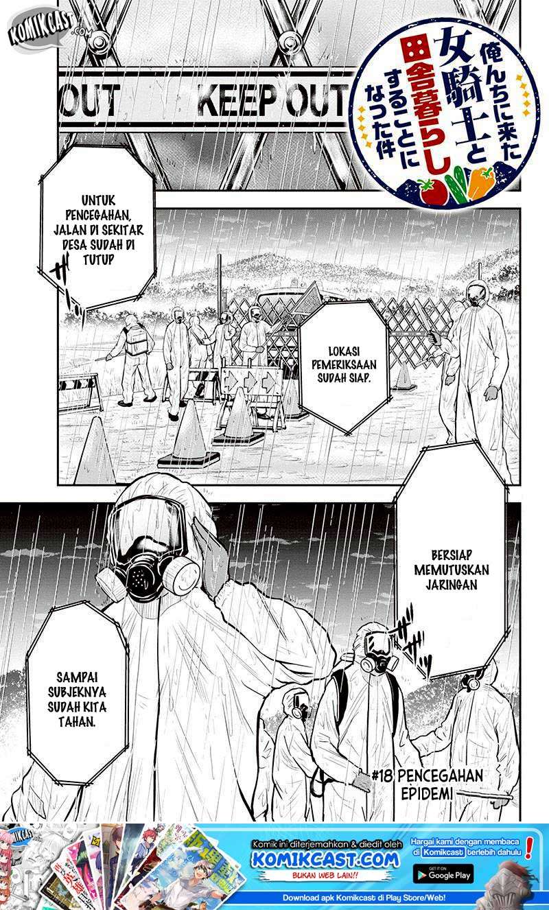 Manga Orenchi ni Kita Onna Kishi to: Inakagurashi suru Koto ni Natta Ken Chapter 18 gambar 2