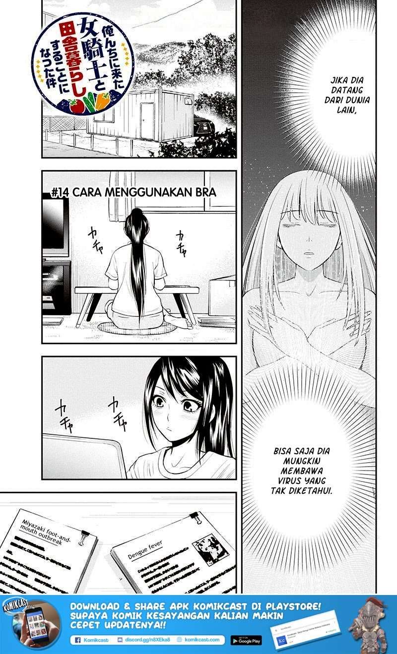 Manga Orenchi ni Kita Onna Kishi to: Inakagurashi suru Koto ni Natta Ken Chapter 14 gambar 2