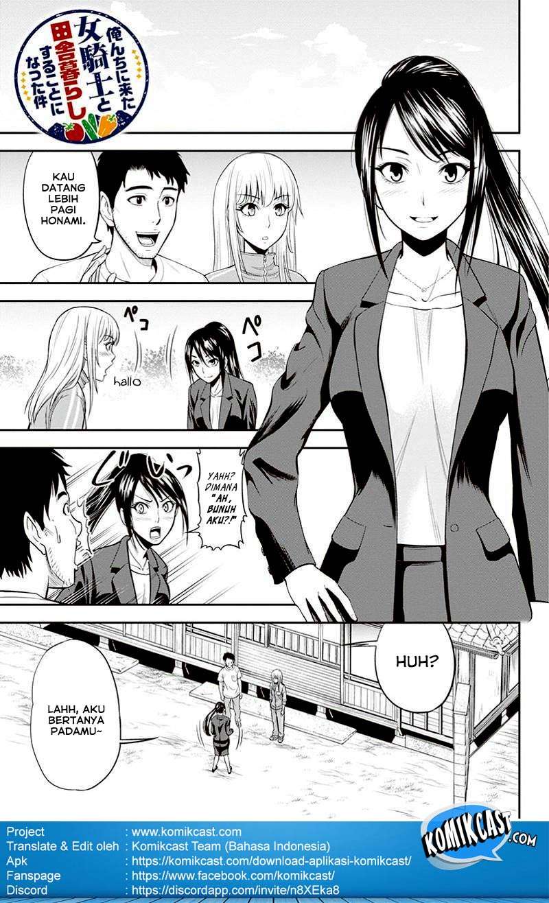 Manga Orenchi ni Kita Onna Kishi to: Inakagurashi suru Koto ni Natta Ken Chapter 9 gambar 2
