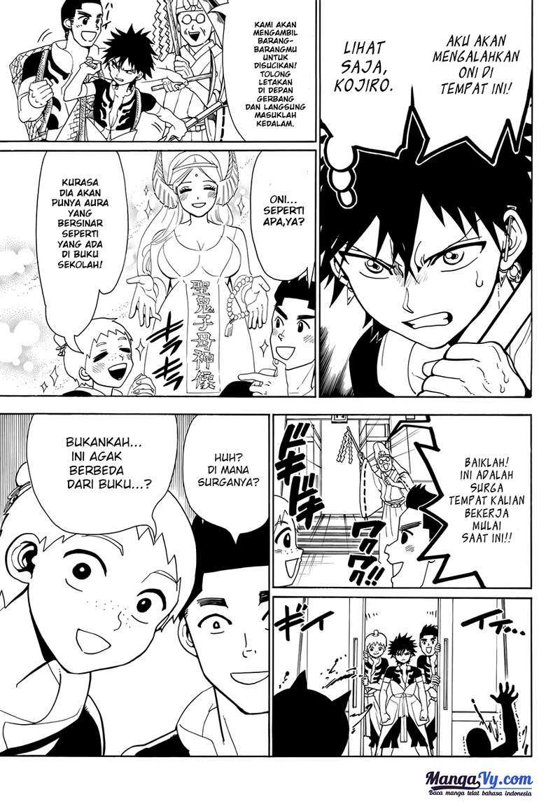 Orient Chapter 1 halaman 3