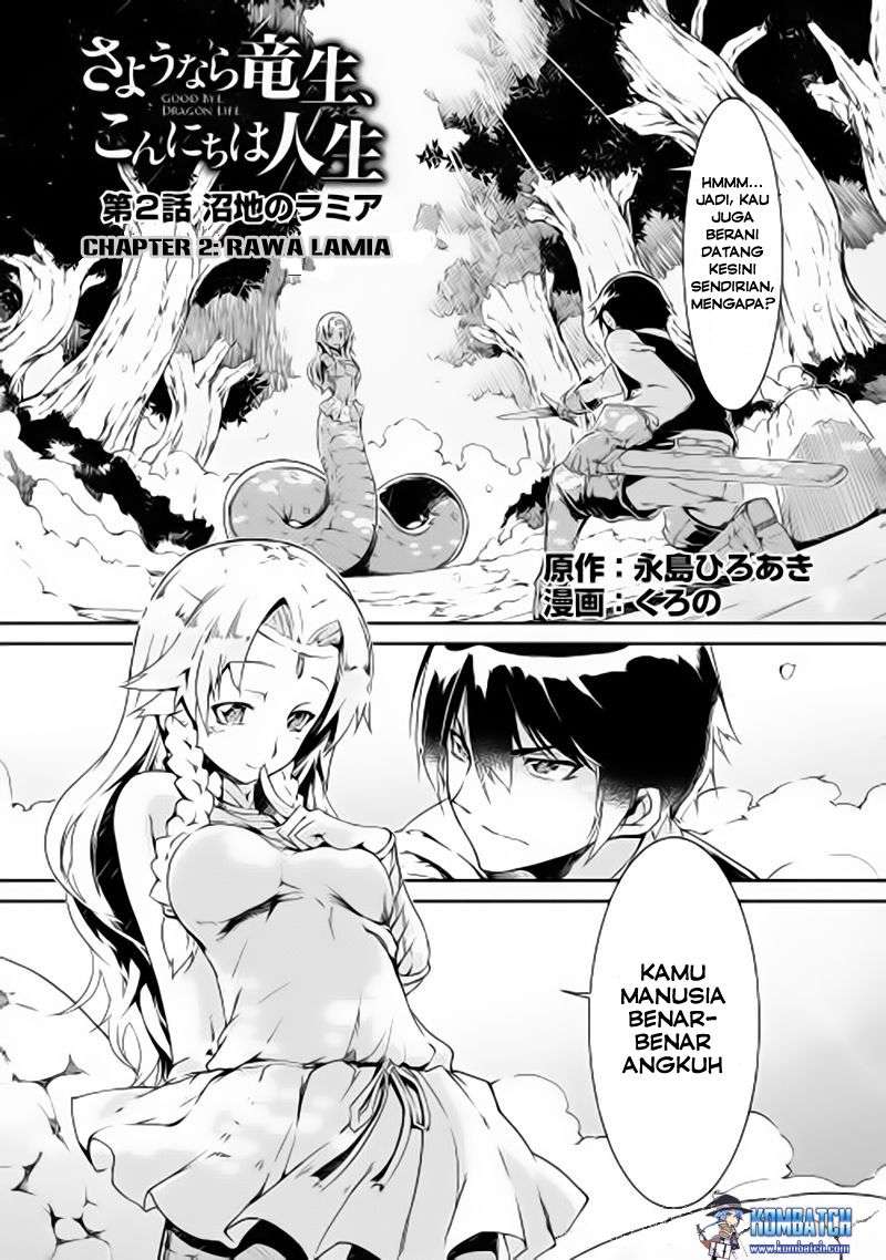 Manga Sayounara Ryuusei Konnichiwa Jinsei Chapter 2 gambar 2