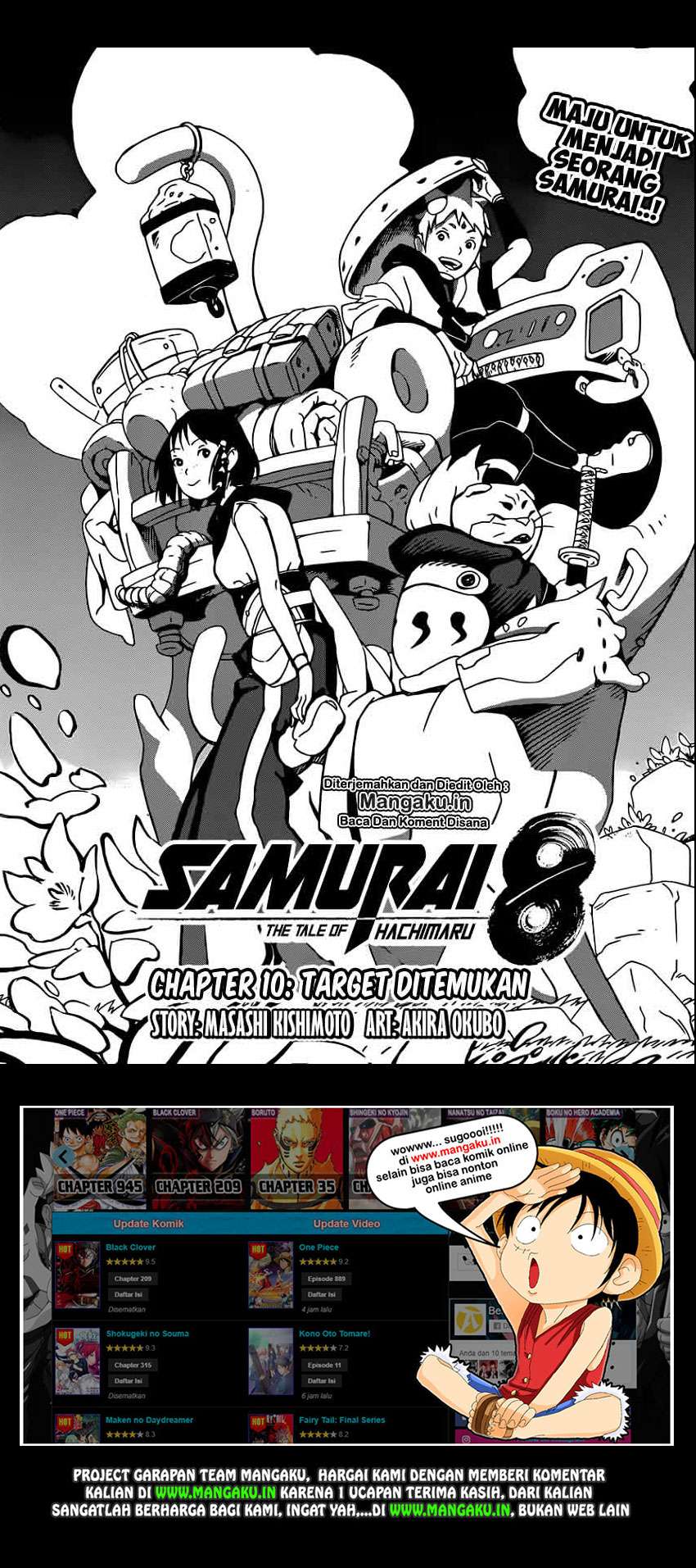 Manga Samurai 8: Tales of Hachimaru Chapter 10 gambar 2