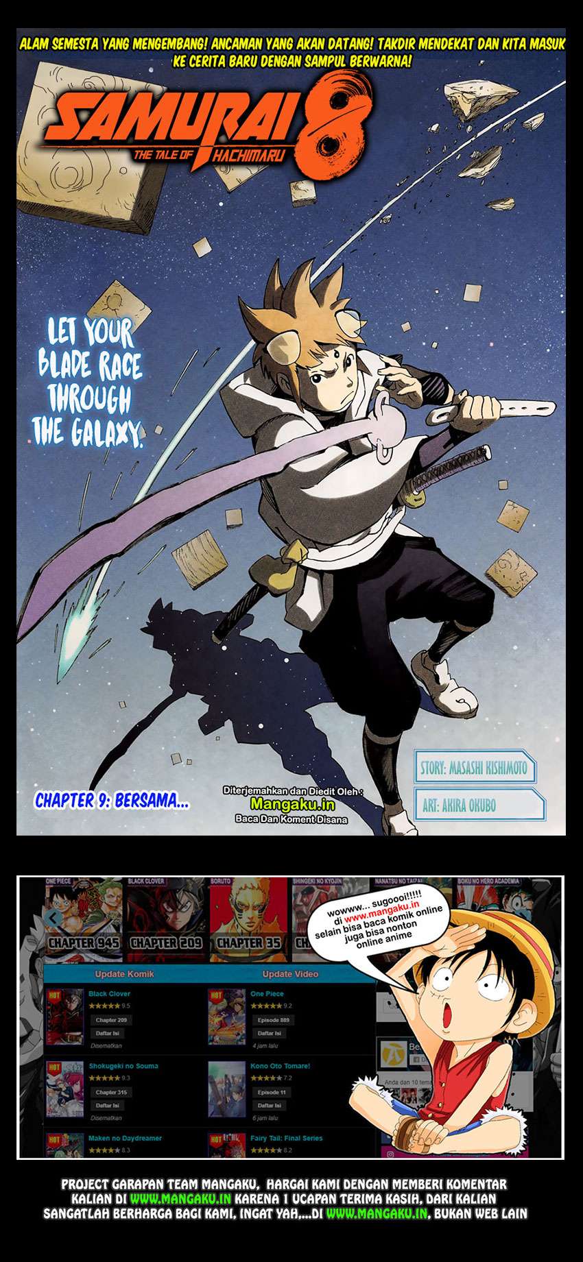 Manga Samurai 8: Tales of Hachimaru Chapter 9 gambar 2