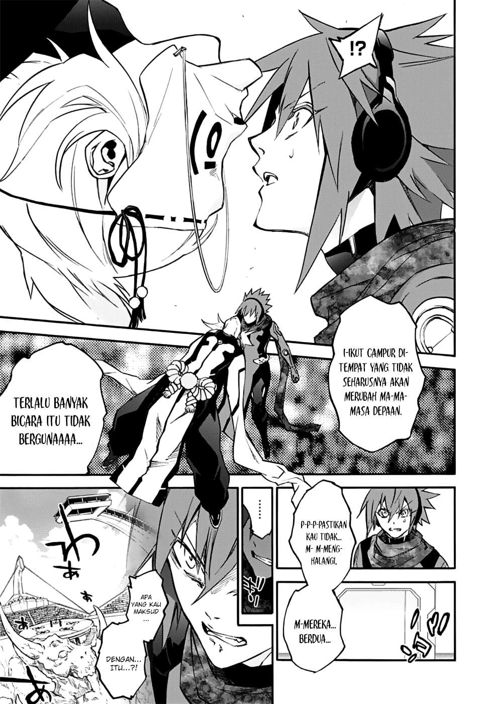 Sousei no Onmyouji Chapter 47 Gambar 4