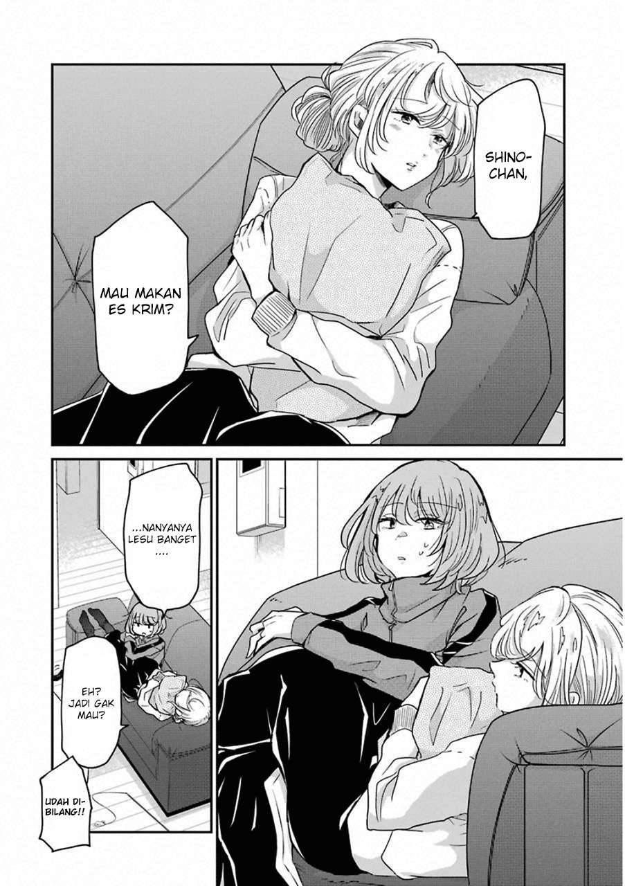 Manga Ani no Yome to Kurashite Imasu Chapter 59 gambar 2