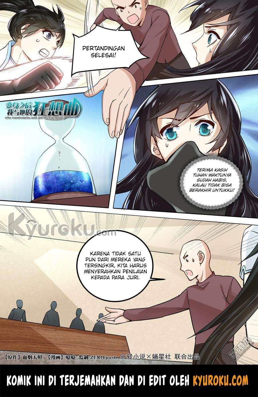 Manhua After Transformation, Mine and Her Wild Fantasy Chapter 42 gambar 2