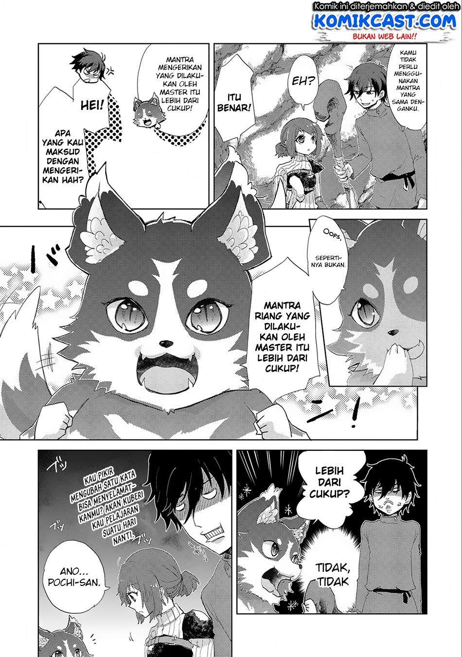 Yuukyuu no Gusha Asley no, Kenja no Susume Chapter 7 Gambar 4