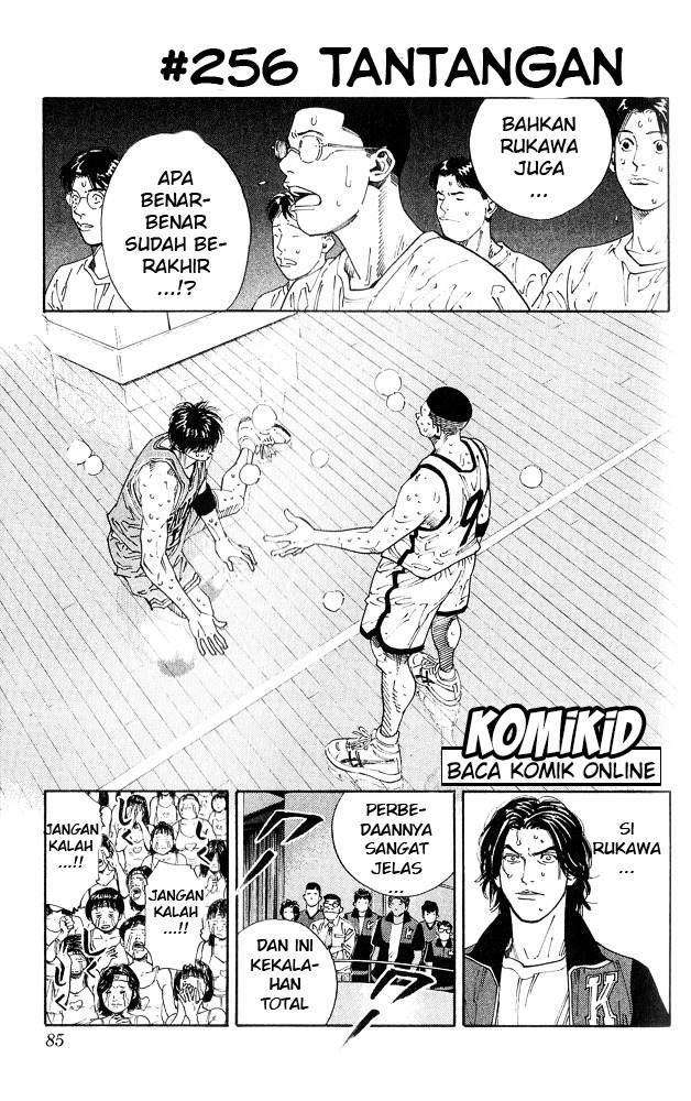 Manga Slam Dunk Chapter 256 gambar 2
